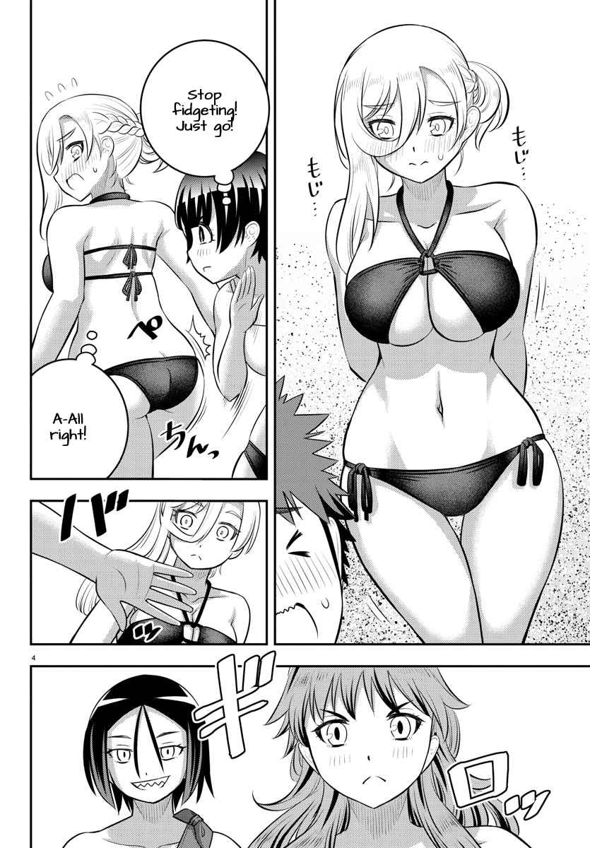 Read Yankee Jk Kuzuhana Chan Manga Online