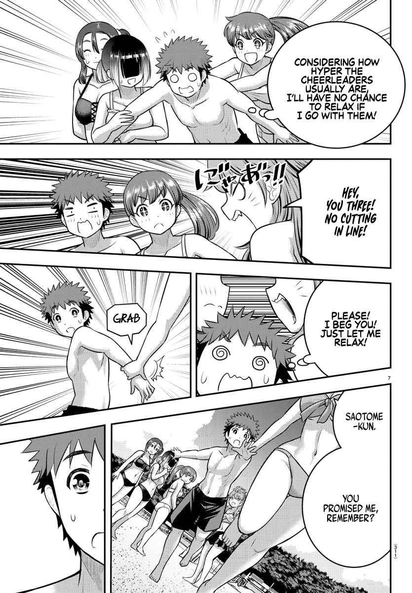 Read Yankee Jk Kuzuhana Chan Manga Online