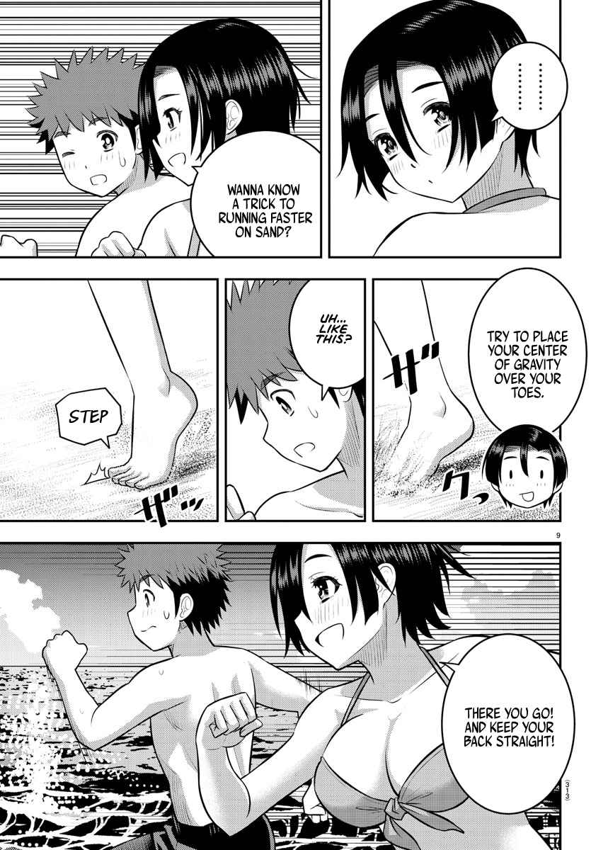 Read Yankee Jk Kuzuhana Chan Manga Online