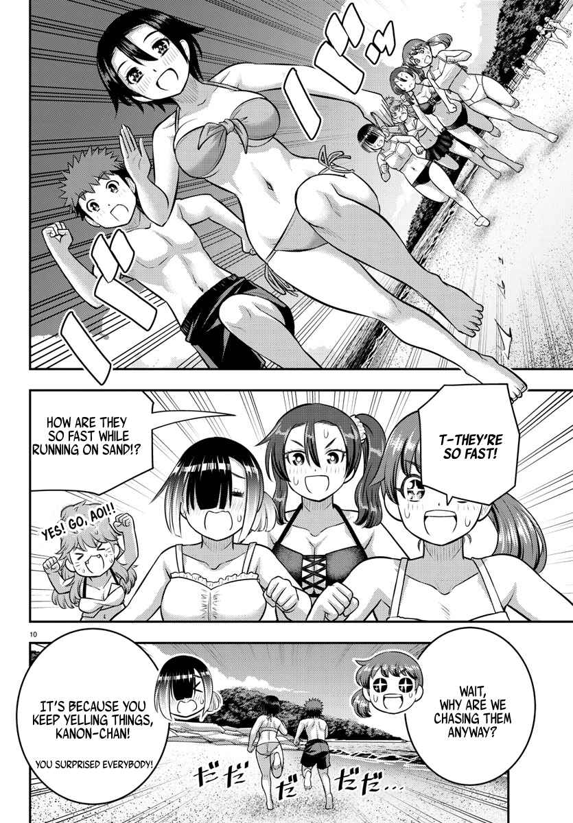 Read Yankee Jk Kuzuhana Chan Manga Online