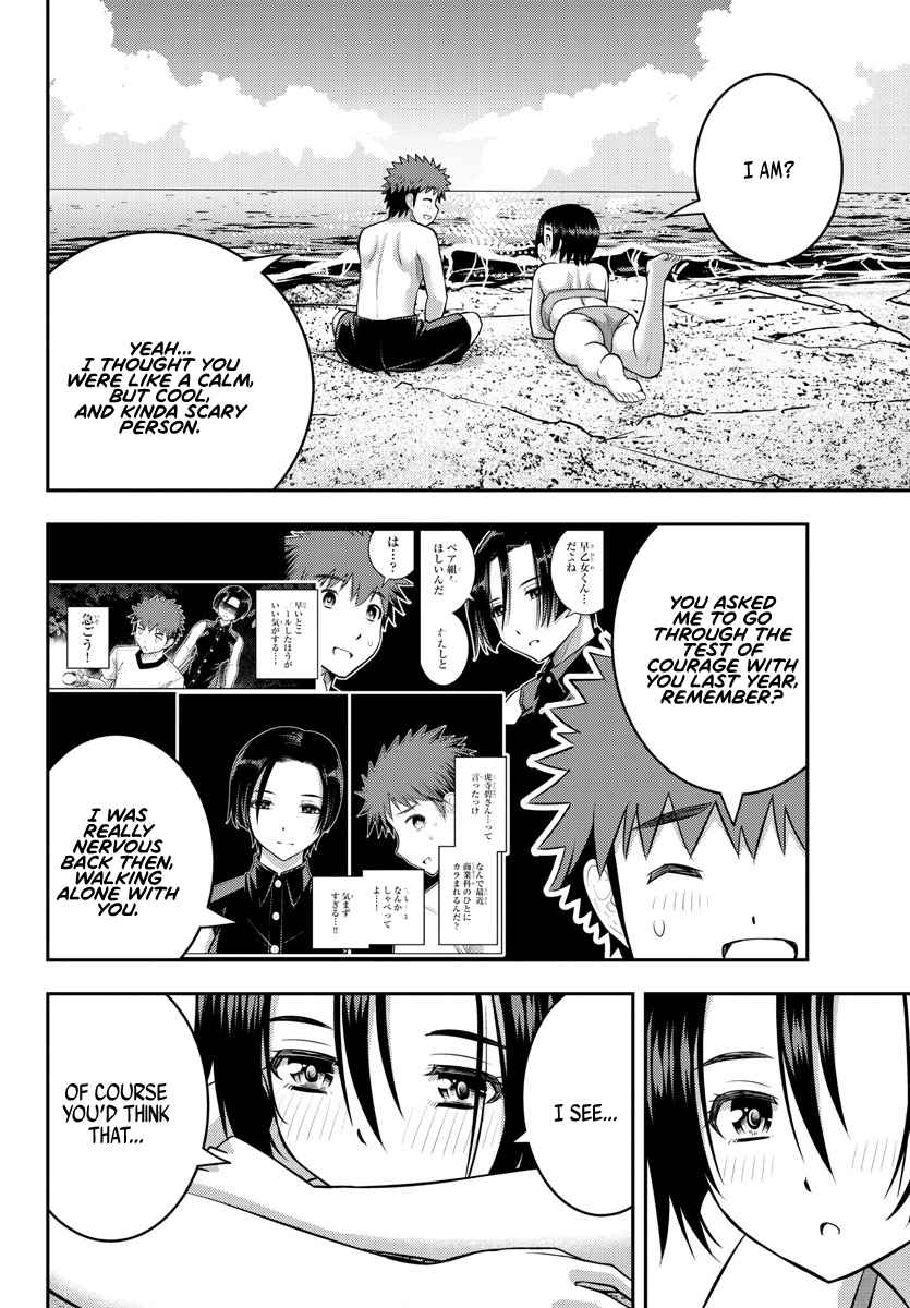 Read Yankee Jk Kuzuhana Chan Manga Online