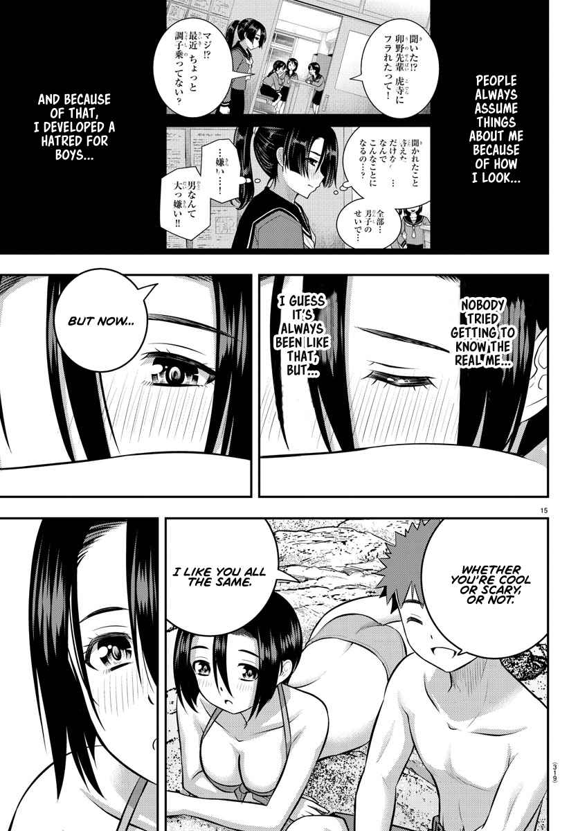 Read Yankee Jk Kuzuhana Chan Manga Online