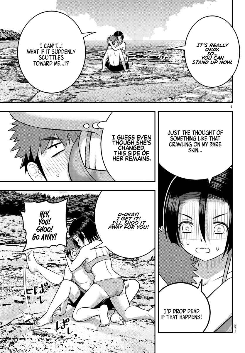 Read Yankee Jk Kuzuhana Chan Manga Online
