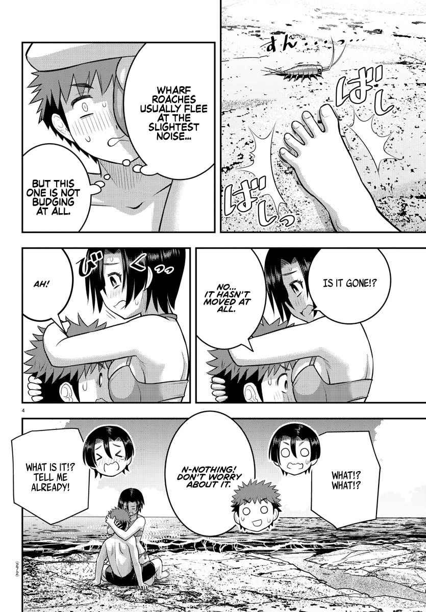 Read Yankee Jk Kuzuhana Chan Manga Online