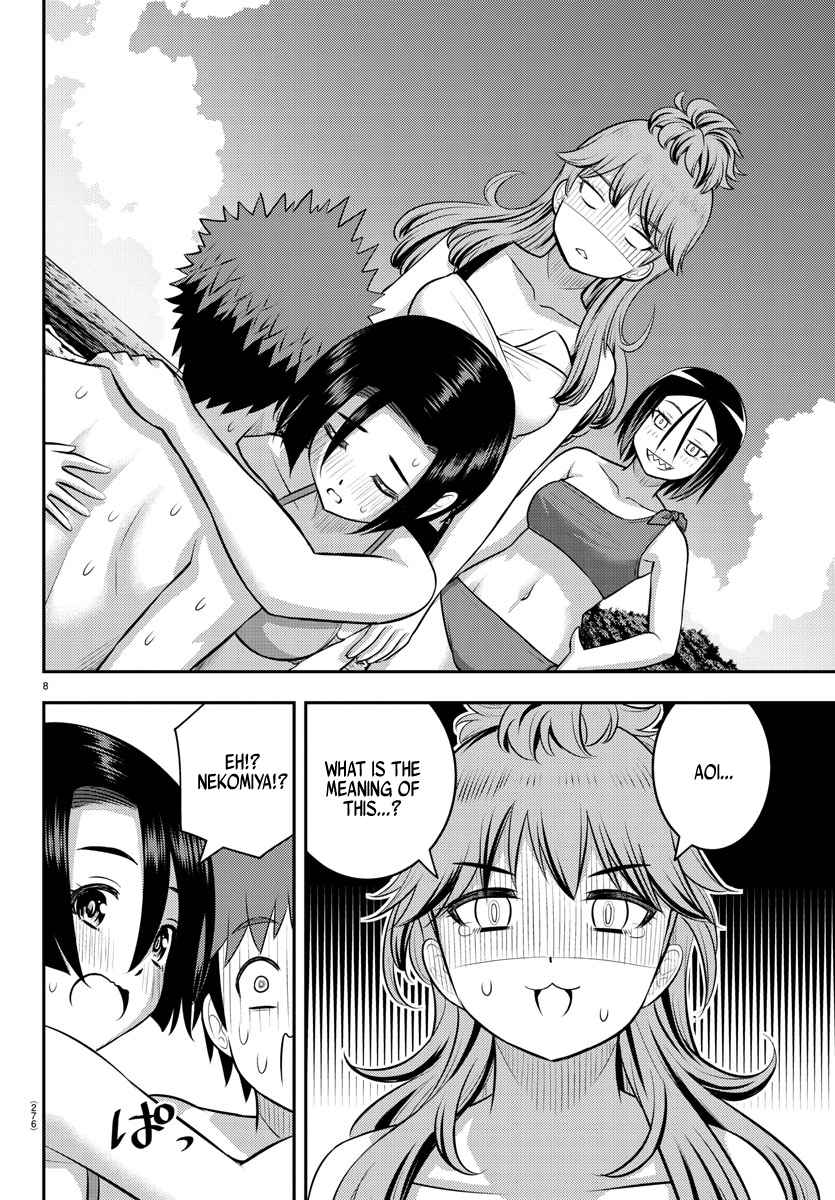 Read Yankee Jk Kuzuhana Chan Manga Online