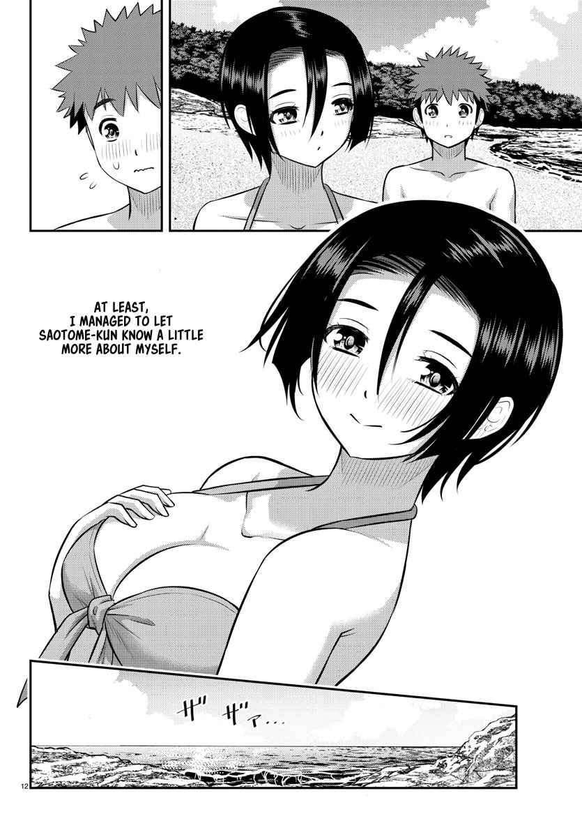 Read Yankee Jk Kuzuhana Chan Manga Online