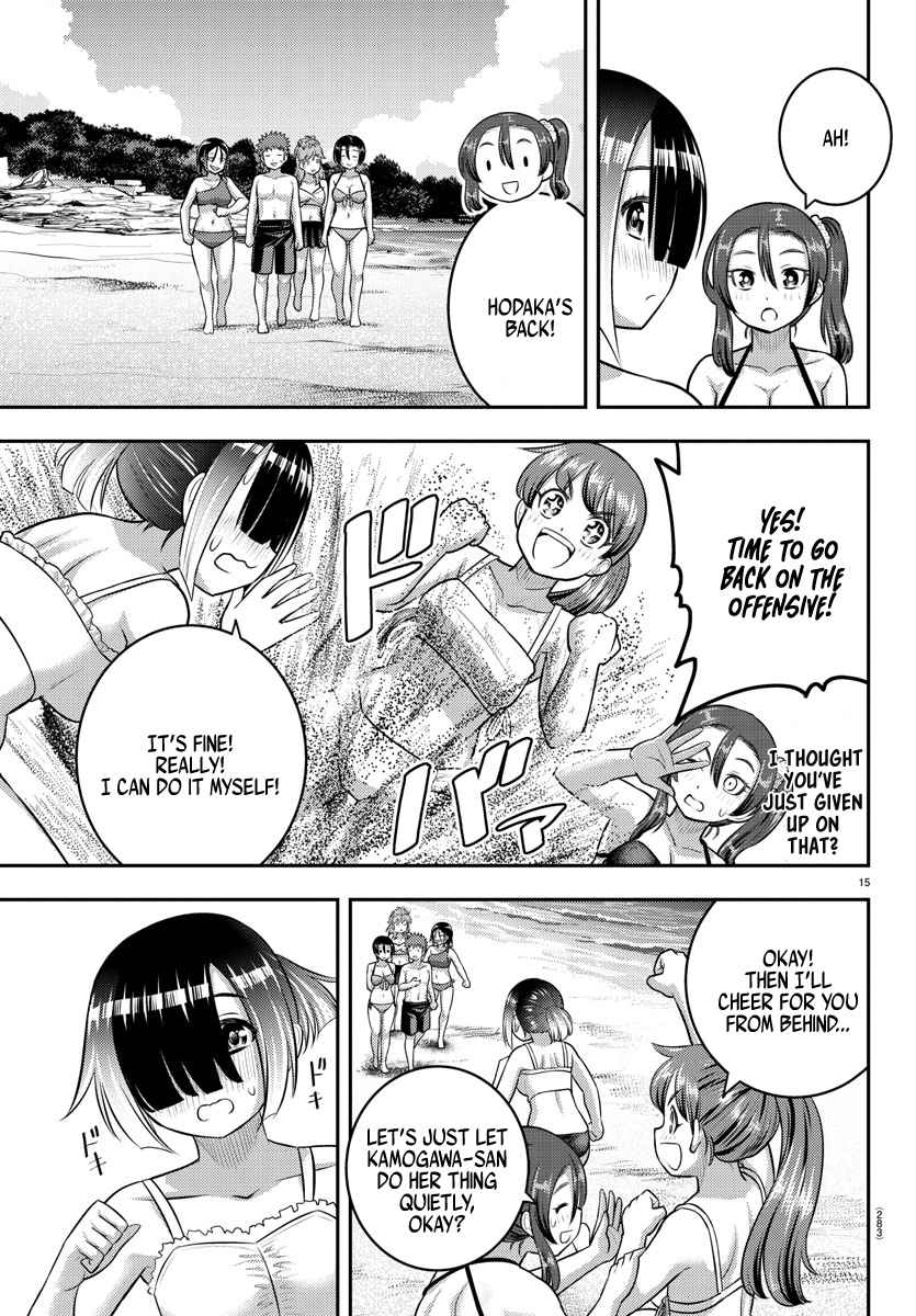 Read Yankee Jk Kuzuhana Chan Manga Online