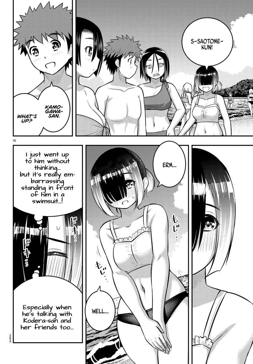 Read Yankee Jk Kuzuhana Chan Manga Online