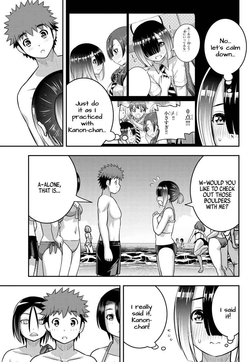 Read Yankee Jk Kuzuhana Chan Manga Online