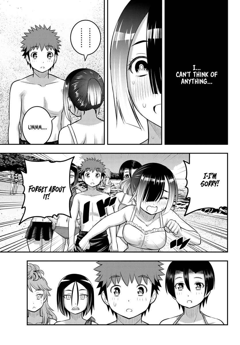 Read Yankee Jk Kuzuhana Chan Manga Online