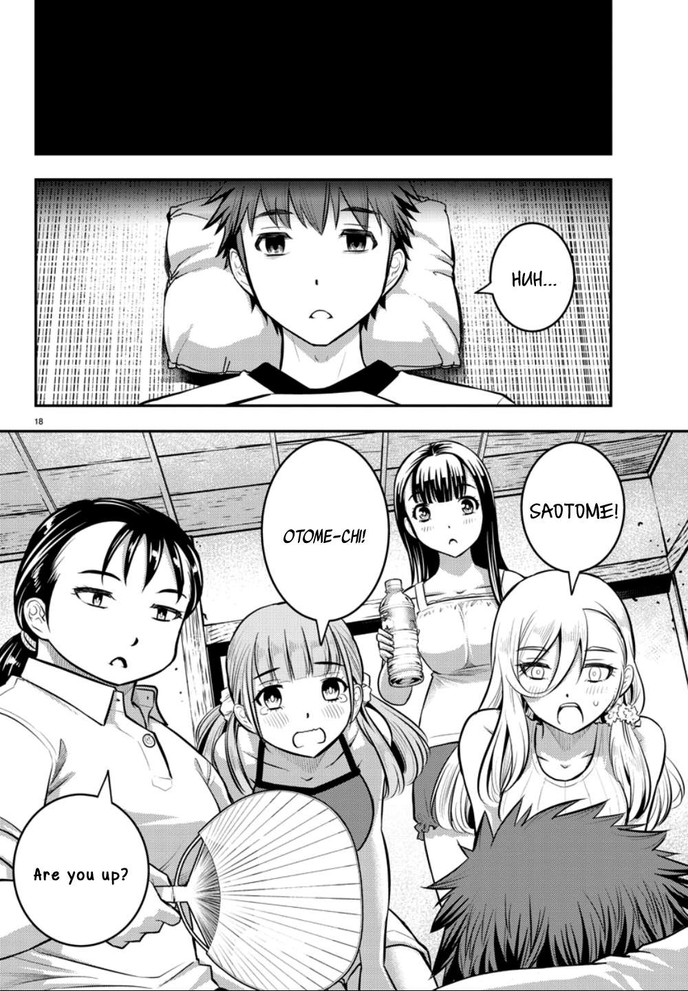 Read Yankee Jk Kuzuhana Chan Manga Online