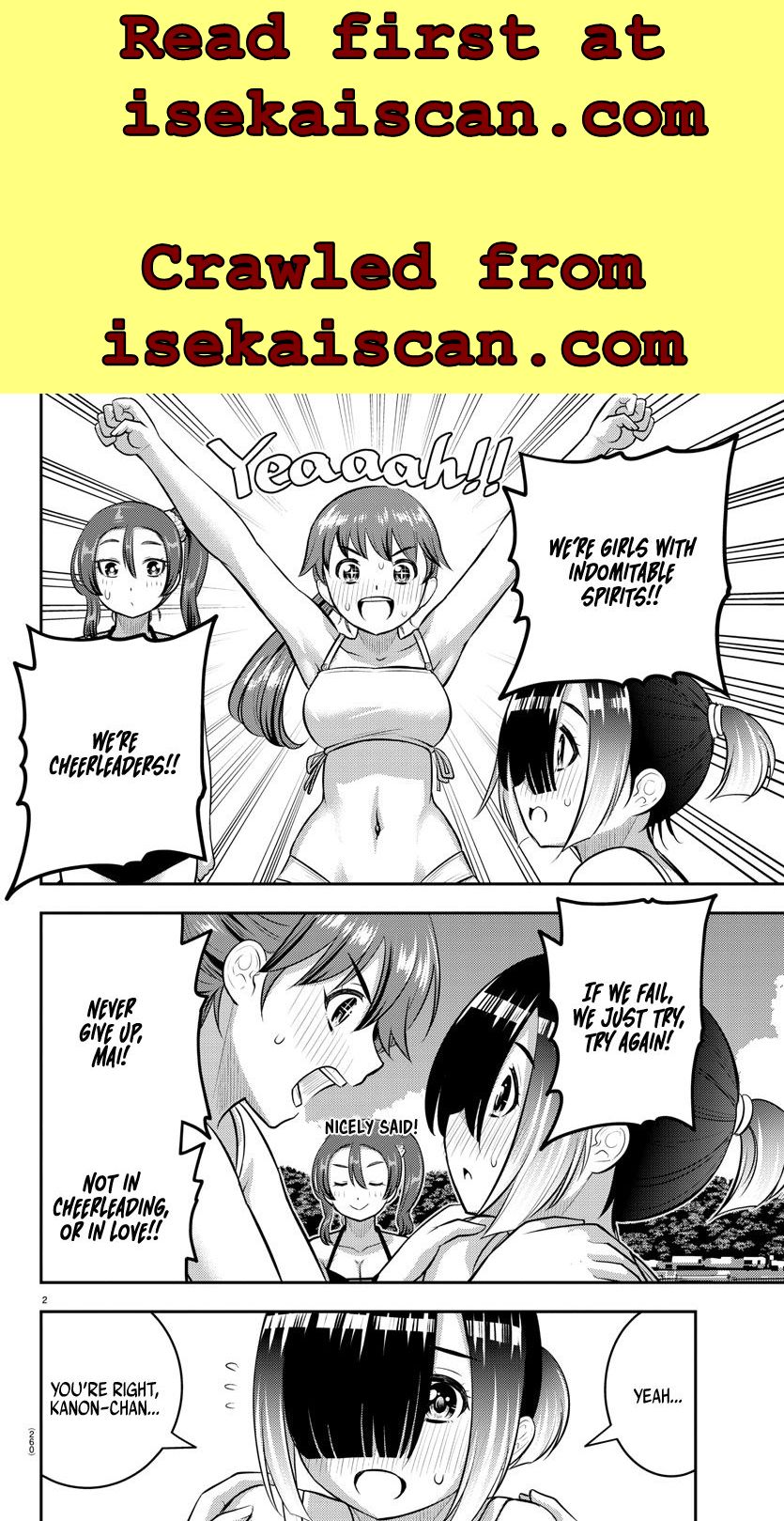 Read Yankee Jk Kuzuhana Chan Manga Online
