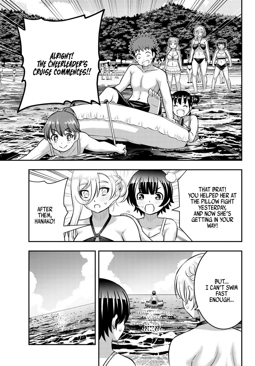 Read Yankee Jk Kuzuhana Chan Manga Online