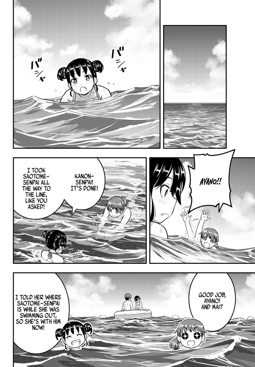 Read Yankee Jk Kuzuhana Chan Manga Online