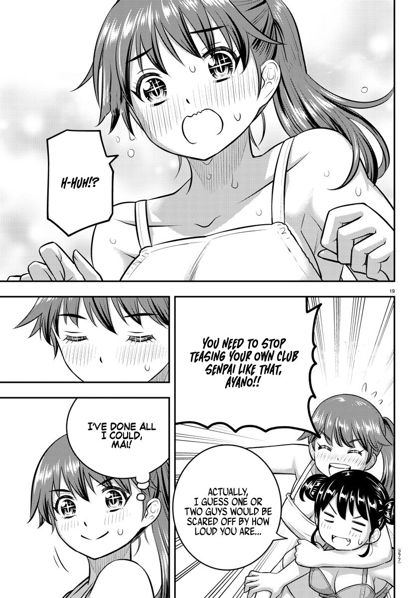 Read Yankee Jk Kuzuhana Chan Manga Online