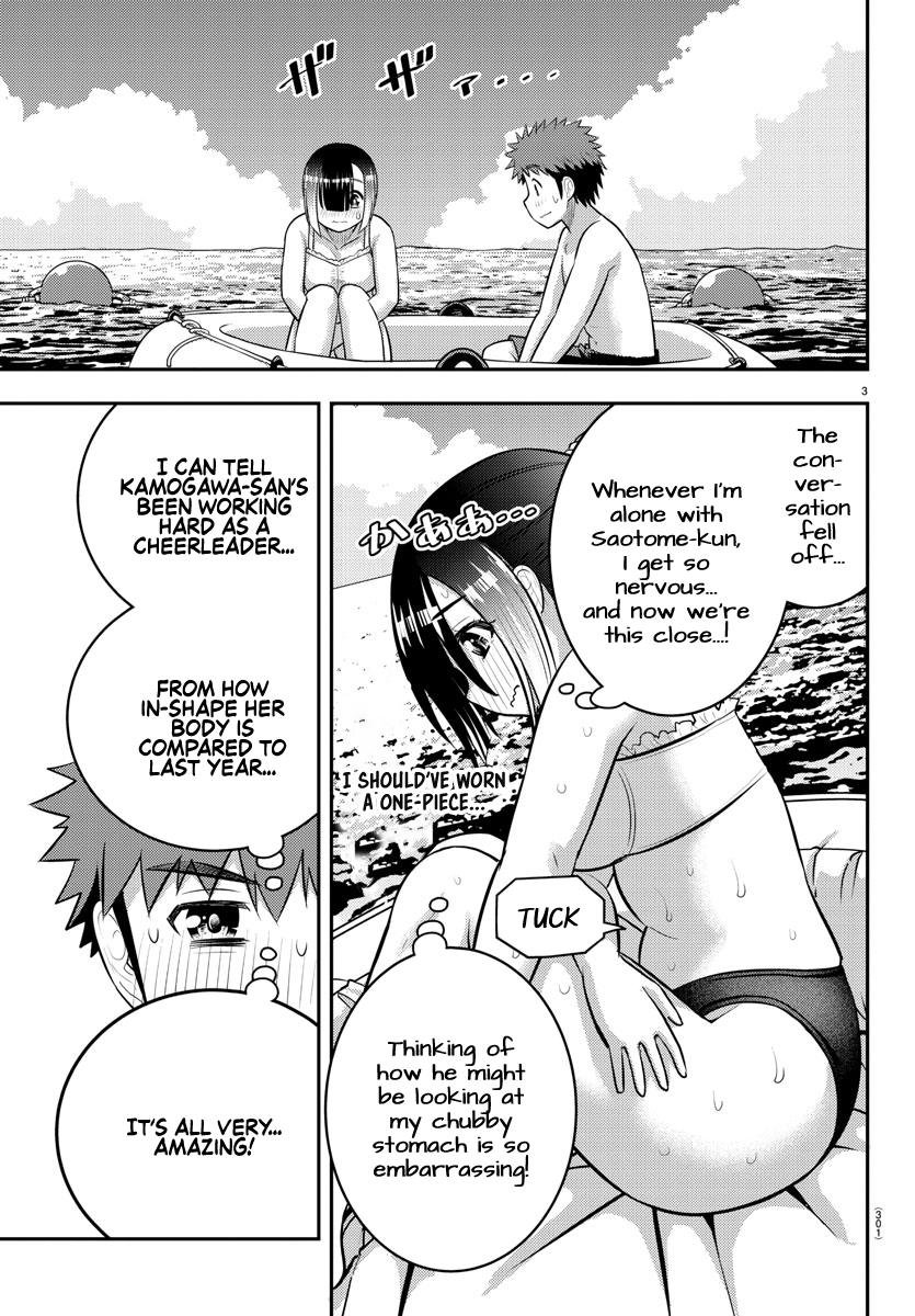 Read Yankee Jk Kuzuhana Chan Manga Online