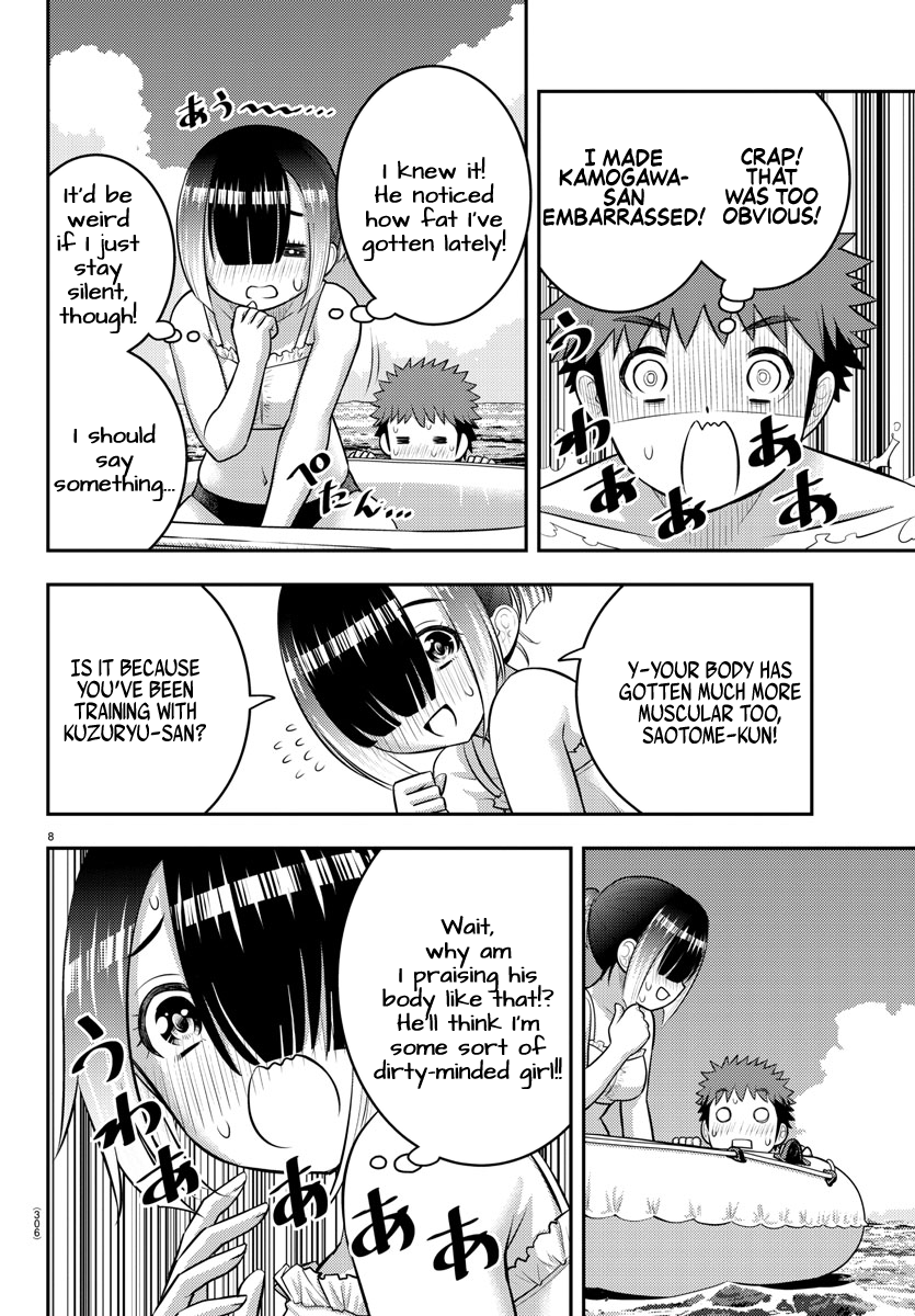 Read Yankee Jk Kuzuhana Chan Manga Online