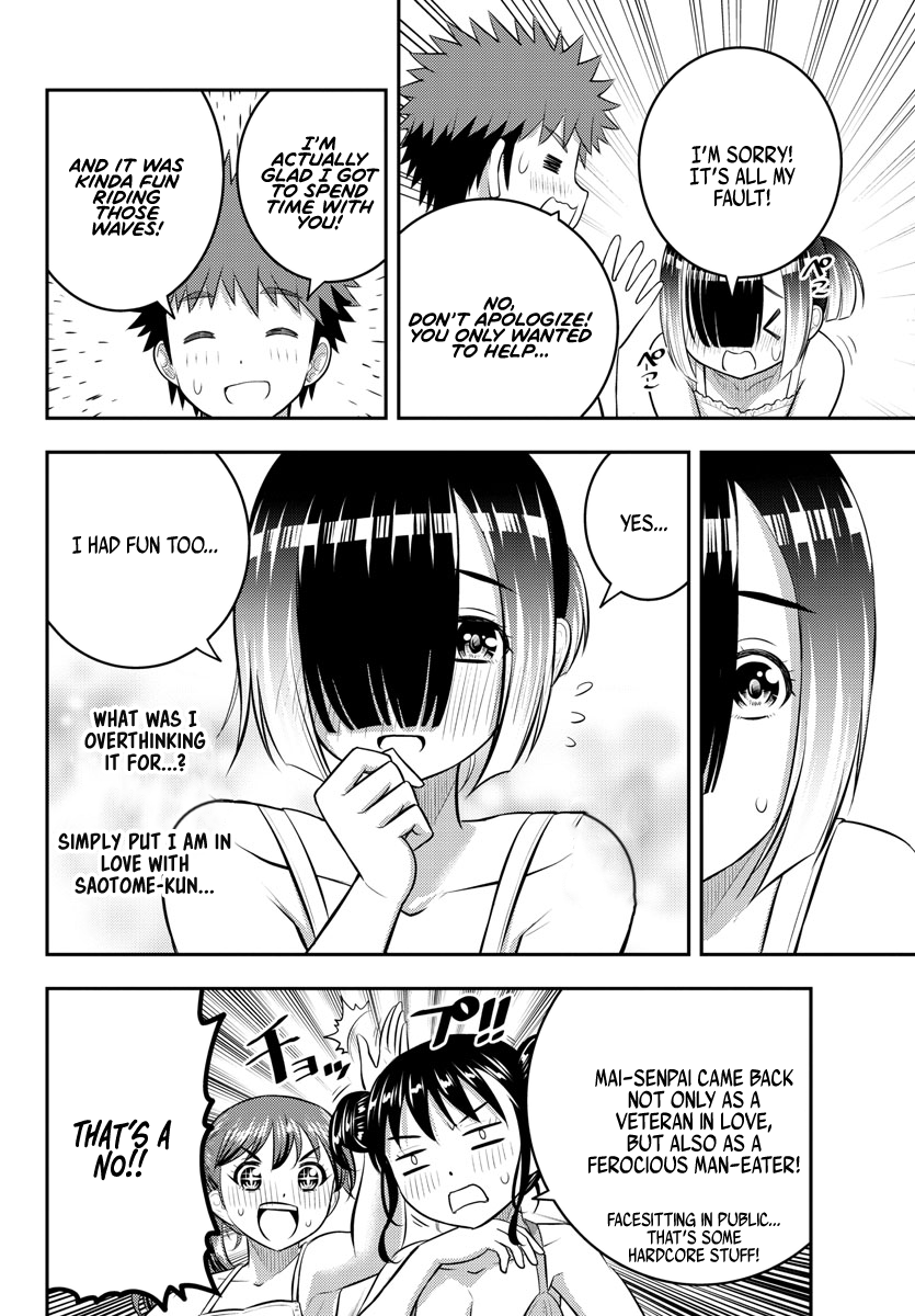 Read Yankee Jk Kuzuhana Chan Manga Online