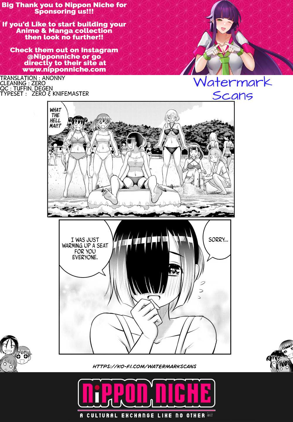Read Yankee Jk Kuzuhana Chan Manga Online