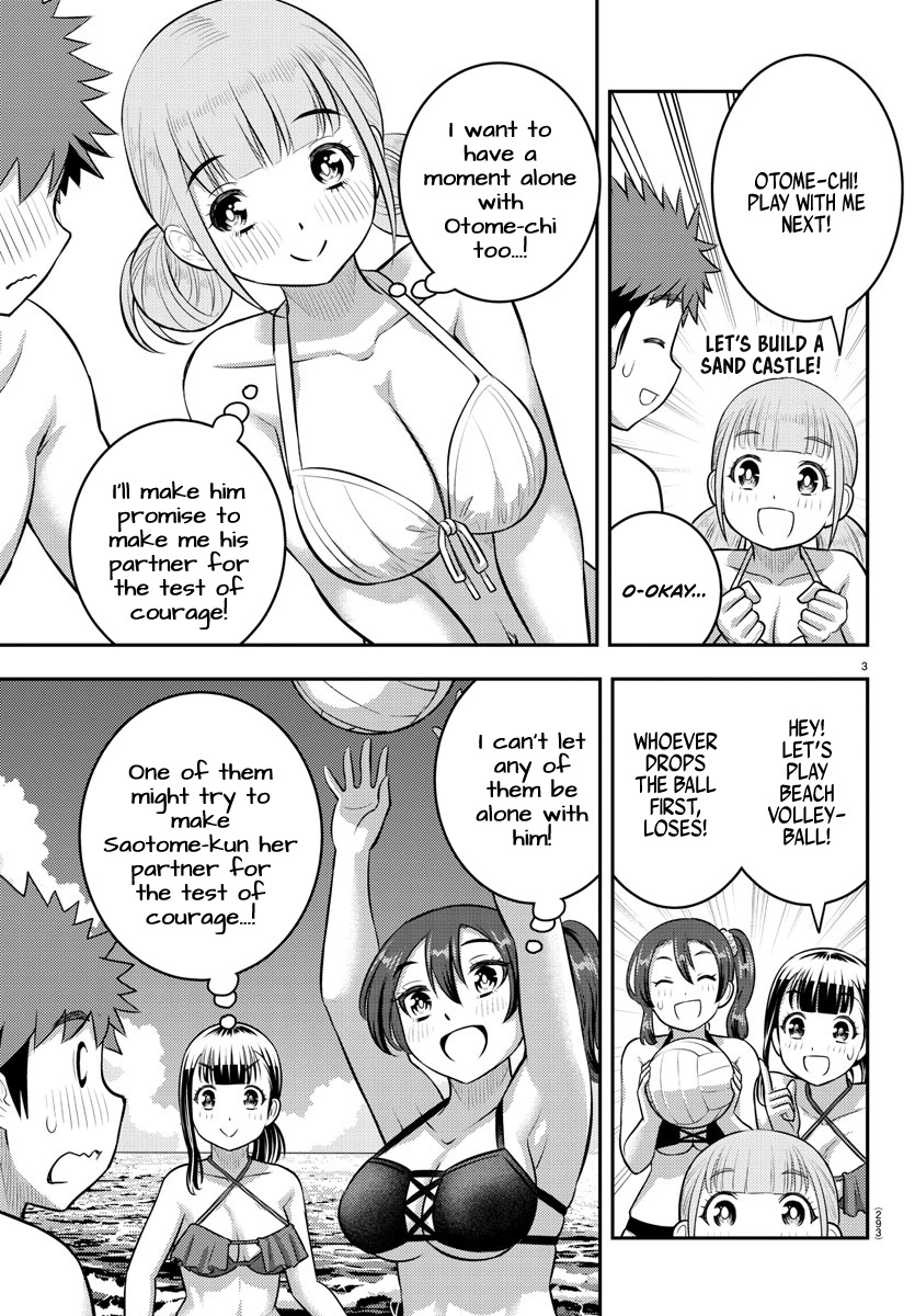 Read Yankee Jk Kuzuhana Chan Manga Online