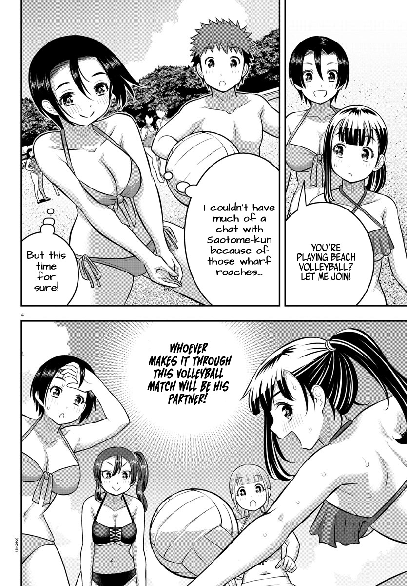 Read Yankee Jk Kuzuhana Chan Manga Online