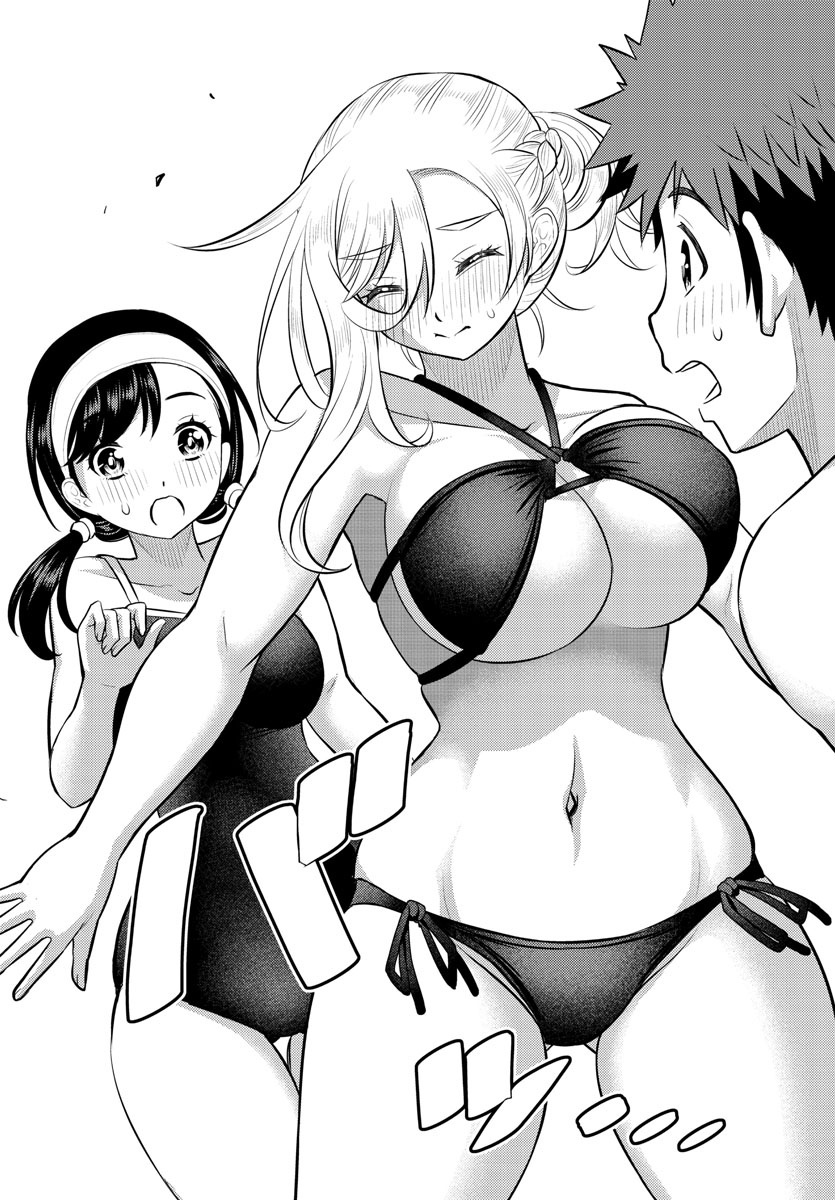 Read Yankee Jk Kuzuhana Chan Manga Online