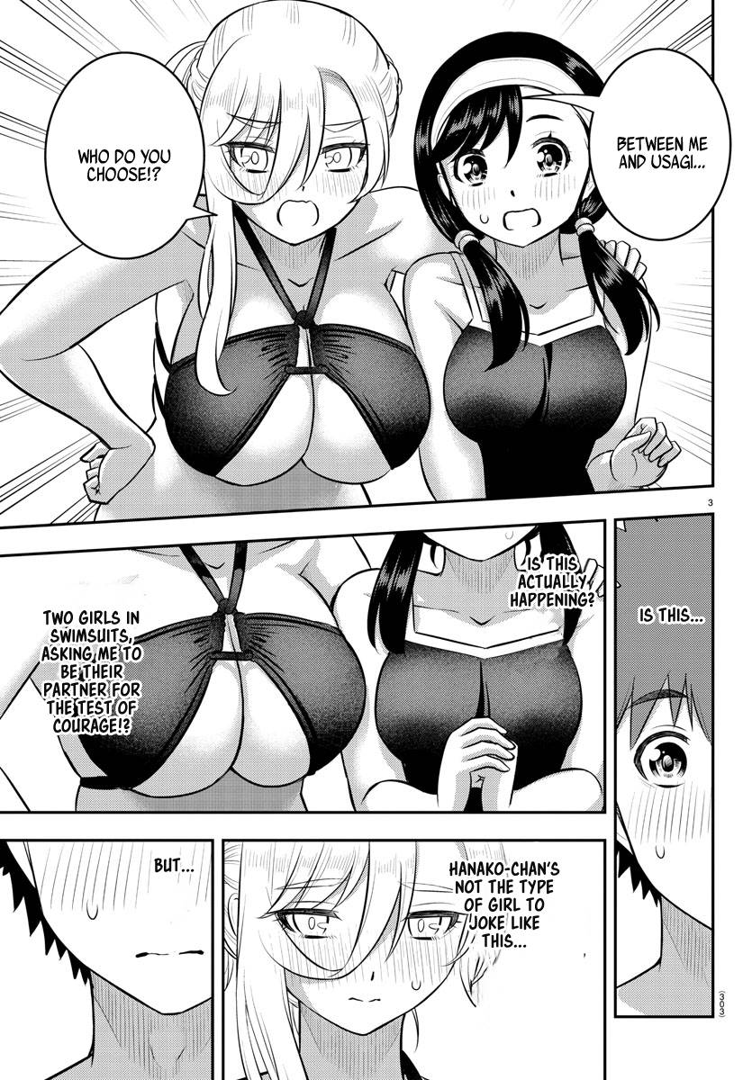 Read Yankee Jk Kuzuhana Chan Manga Online