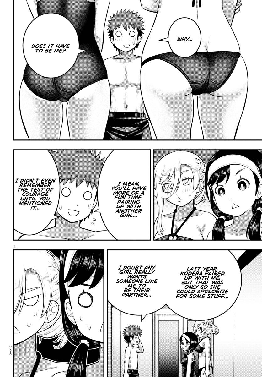 Read Yankee Jk Kuzuhana Chan Manga Online