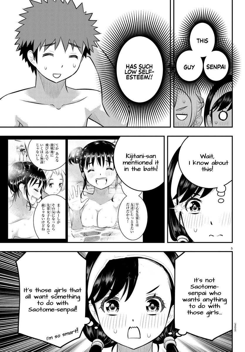 Read Yankee Jk Kuzuhana Chan Manga Online