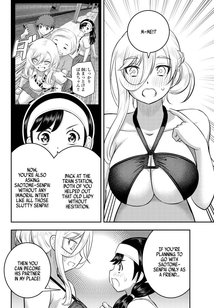 Read Yankee Jk Kuzuhana Chan Manga Online