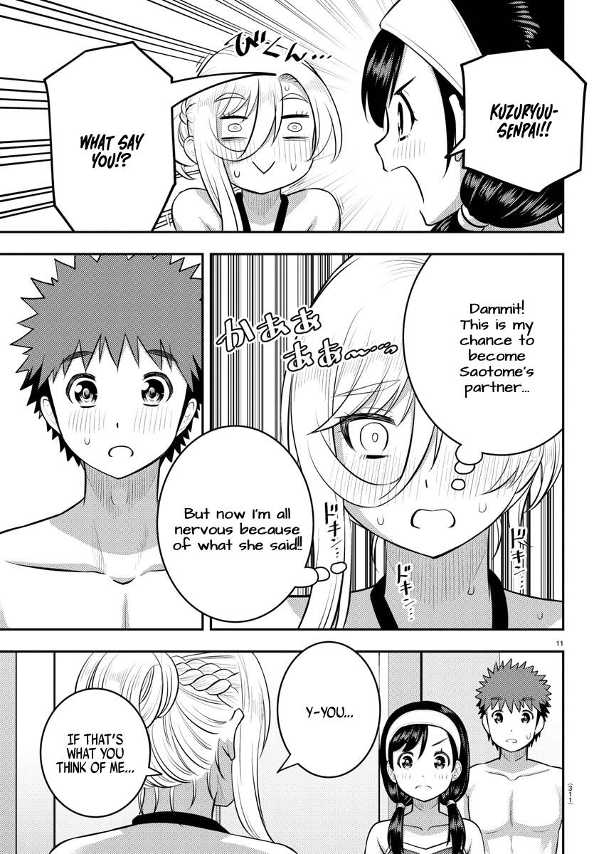 Read Yankee Jk Kuzuhana Chan Manga Online