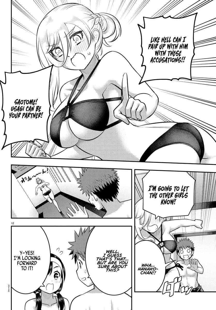 Read Yankee Jk Kuzuhana Chan Manga Online