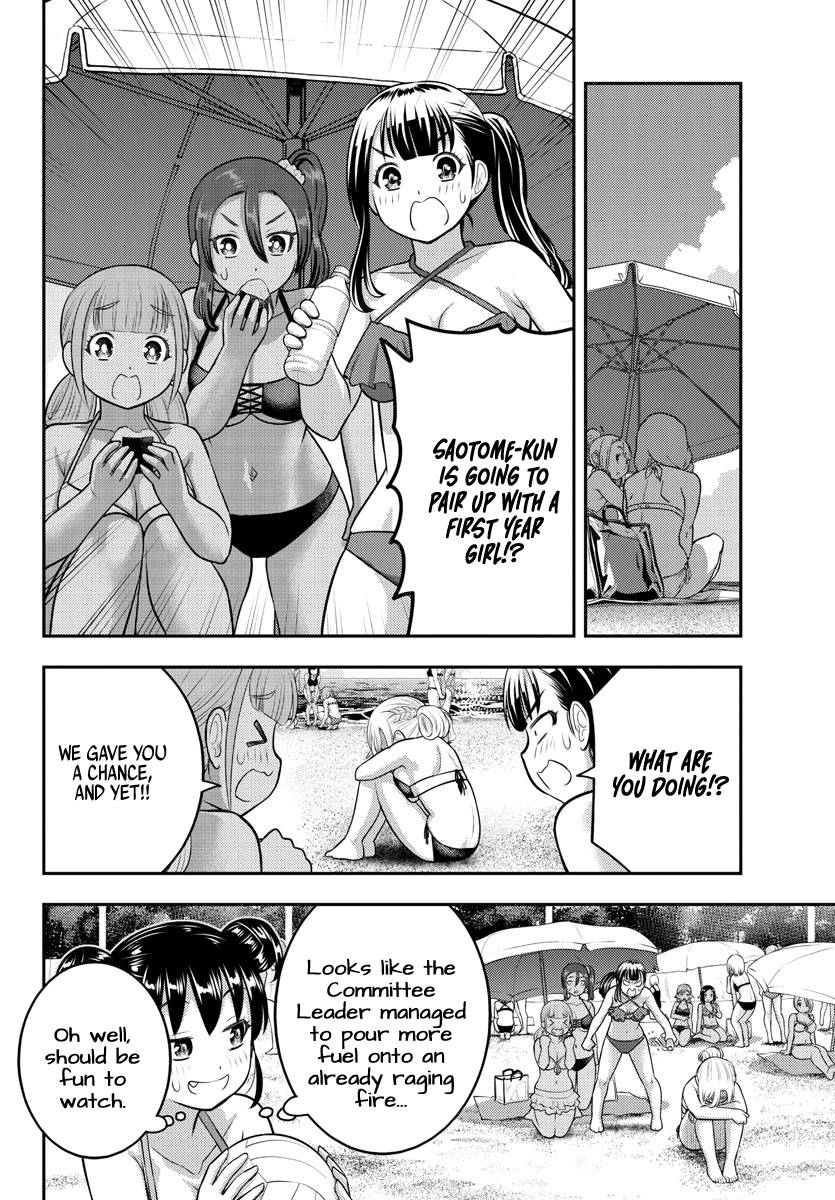 Read Yankee Jk Kuzuhana Chan Manga Online
