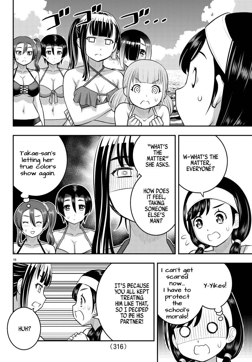Read Yankee Jk Kuzuhana Chan Manga Online