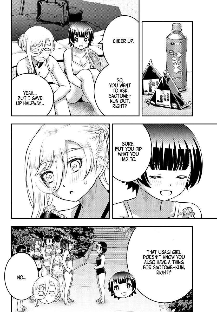 Read Yankee Jk Kuzuhana Chan Manga Online