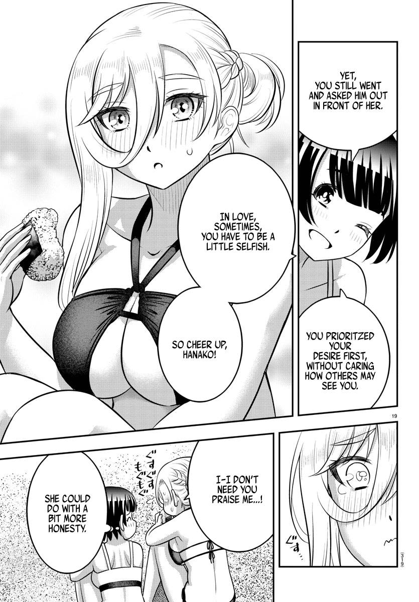 Read Yankee Jk Kuzuhana Chan Manga Online