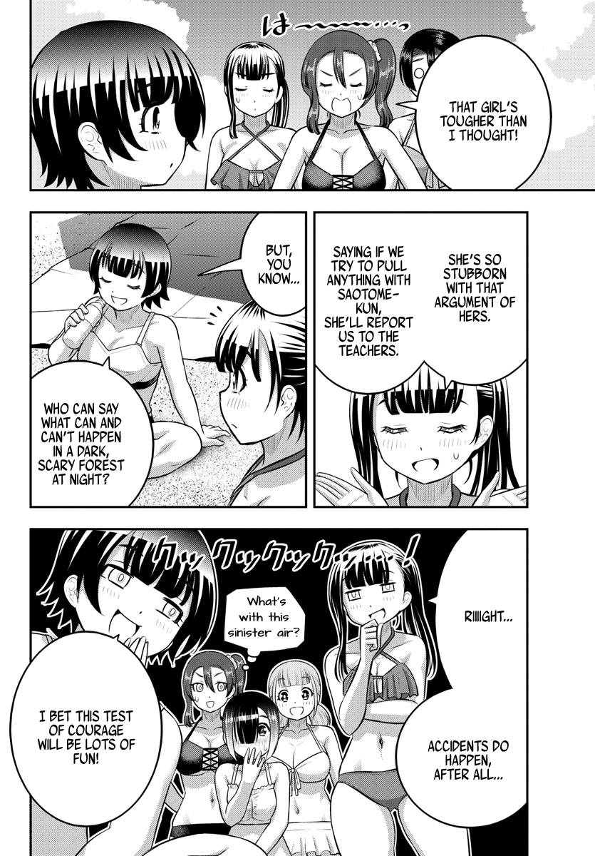 Read Yankee Jk Kuzuhana Chan Manga Online
