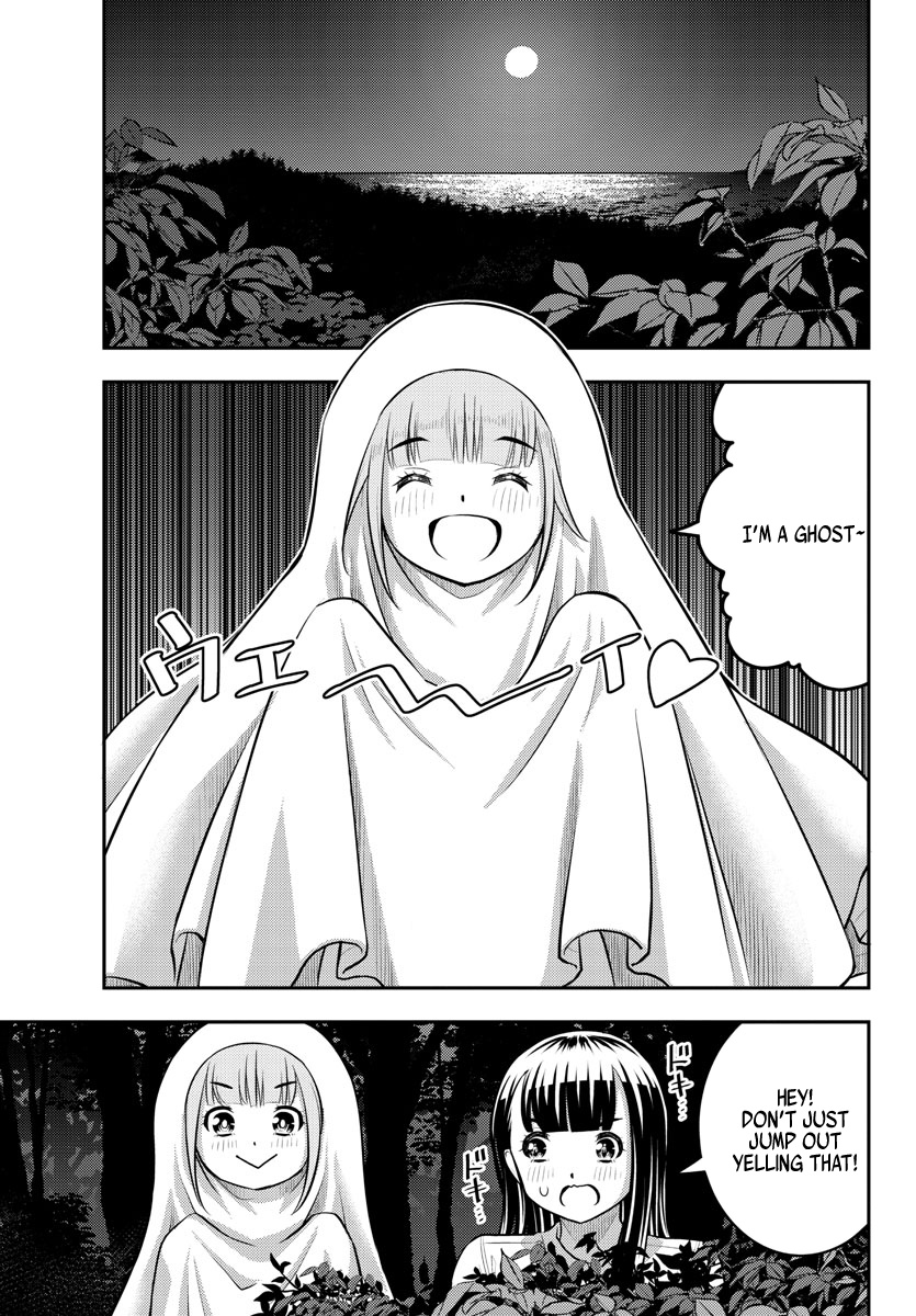 Read Yankee Jk Kuzuhana Chan Manga Online