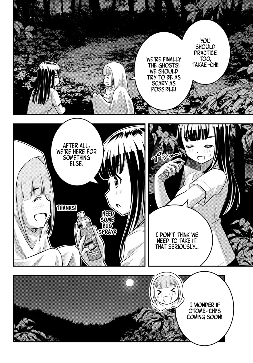 Read Yankee Jk Kuzuhana Chan Manga Online