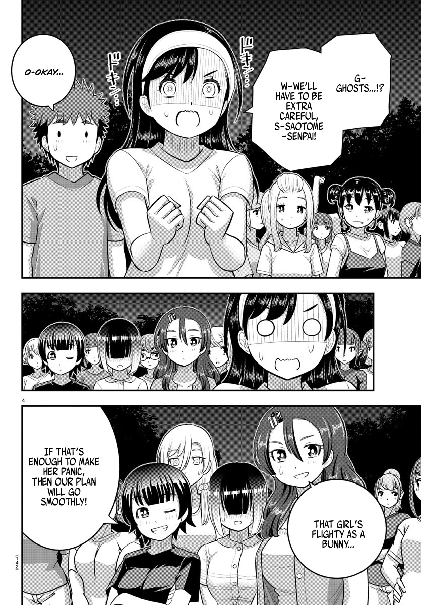 Read Yankee Jk Kuzuhana Chan Manga Online