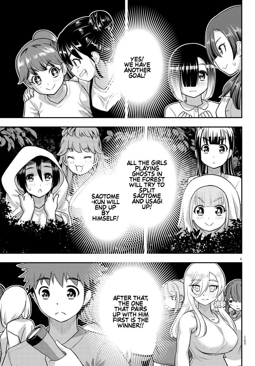 Read Yankee Jk Kuzuhana Chan Manga Online