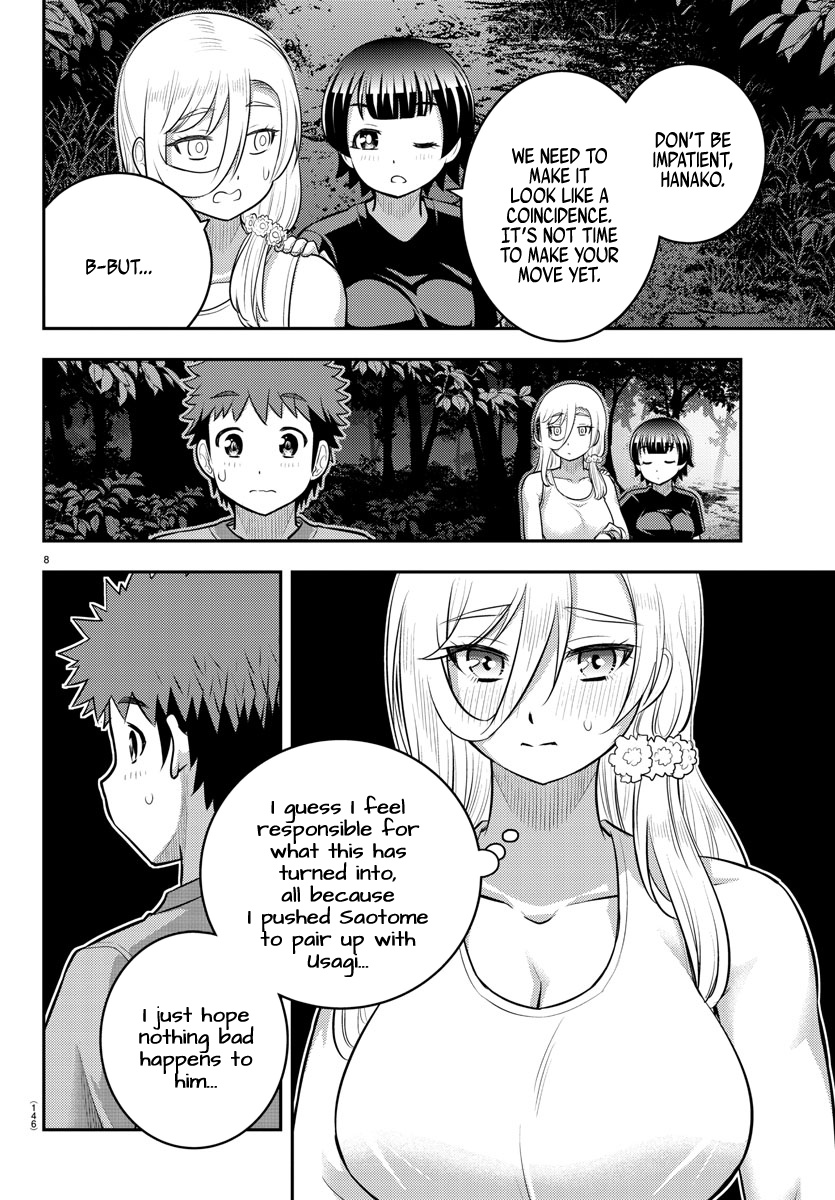 Read Yankee Jk Kuzuhana Chan Manga Online