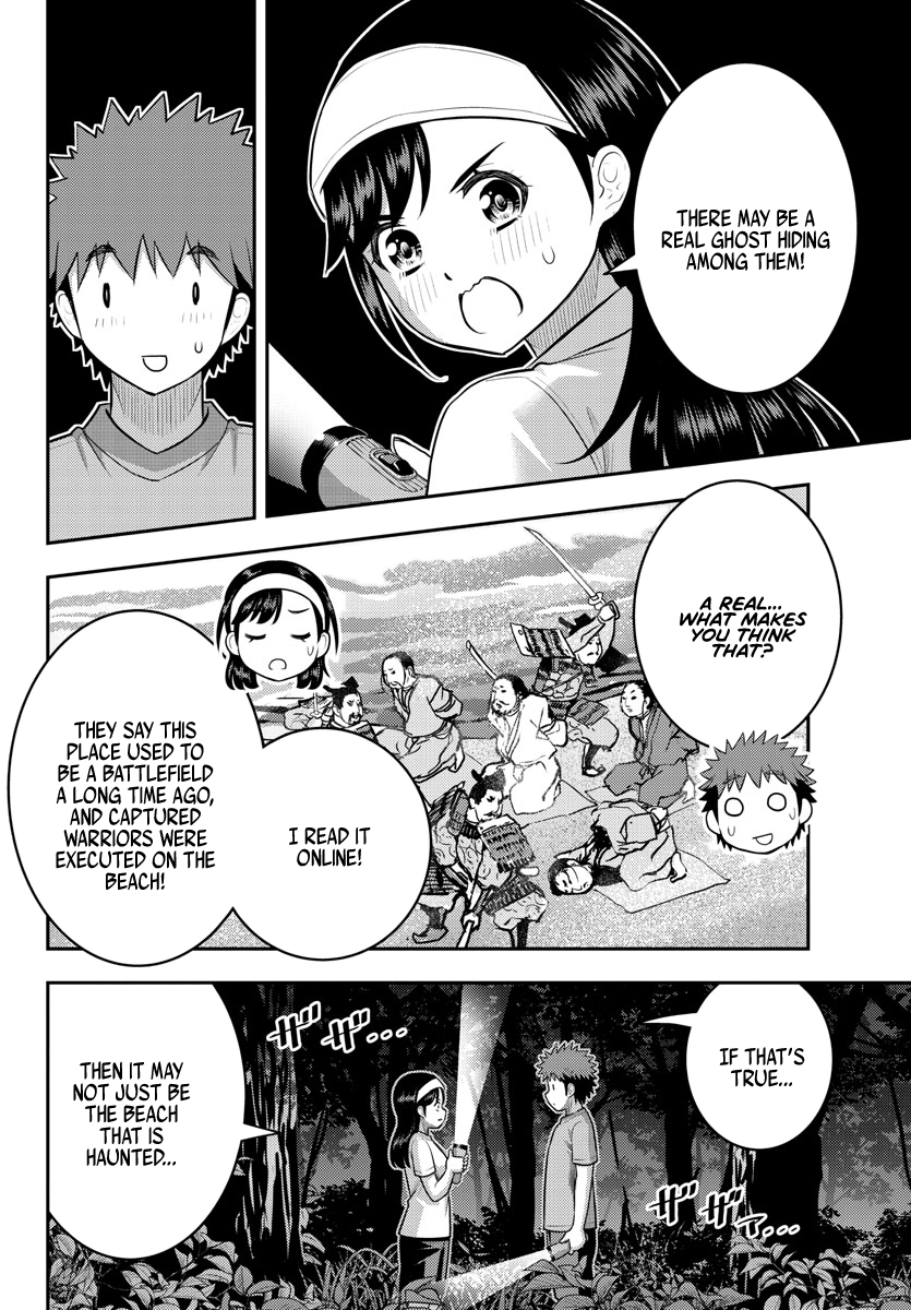 Read Yankee Jk Kuzuhana Chan Manga Online