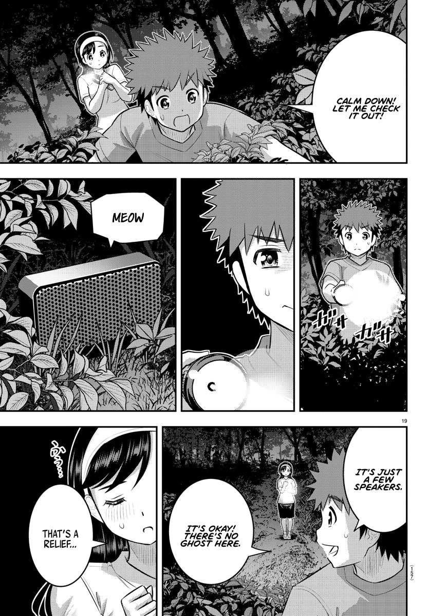 Read Yankee Jk Kuzuhana Chan Manga Online