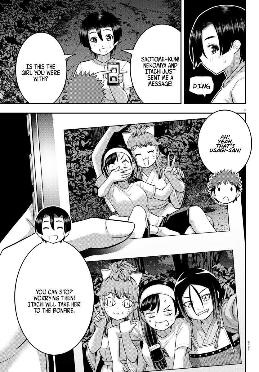 Read Yankee Jk Kuzuhana Chan Manga Online