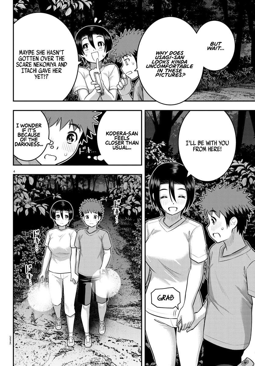 Read Yankee Jk Kuzuhana Chan Manga Online
