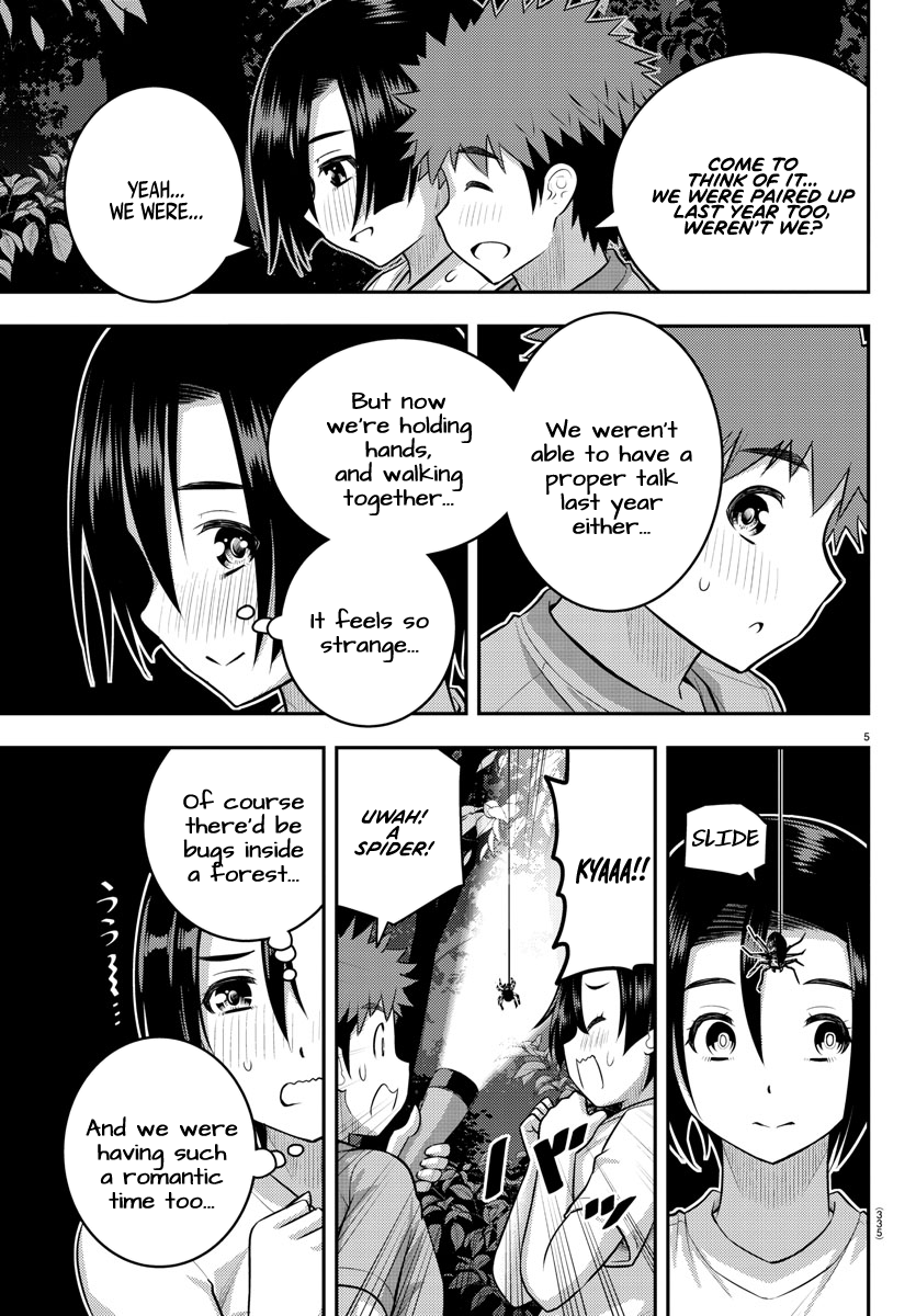 Read Yankee Jk Kuzuhana Chan Manga Online