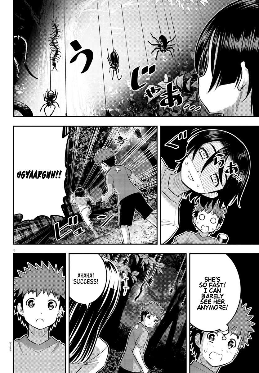 Read Yankee Jk Kuzuhana Chan Manga Online