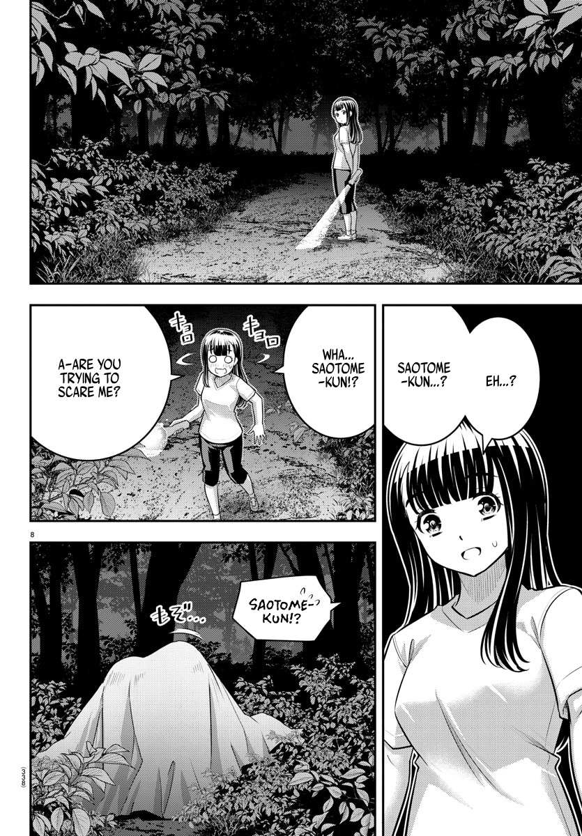 Read Yankee Jk Kuzuhana Chan Manga Online