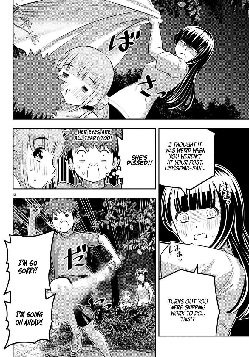 Read Yankee Jk Kuzuhana Chan Manga Online